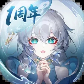 长安幻想最新版