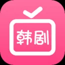 爱韩剧迷