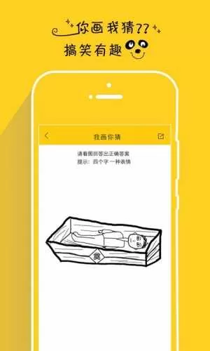 假装情侣图2