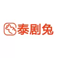 泰萌主正版