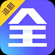 追剧眼最新版