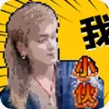 云南小伙盒最新版