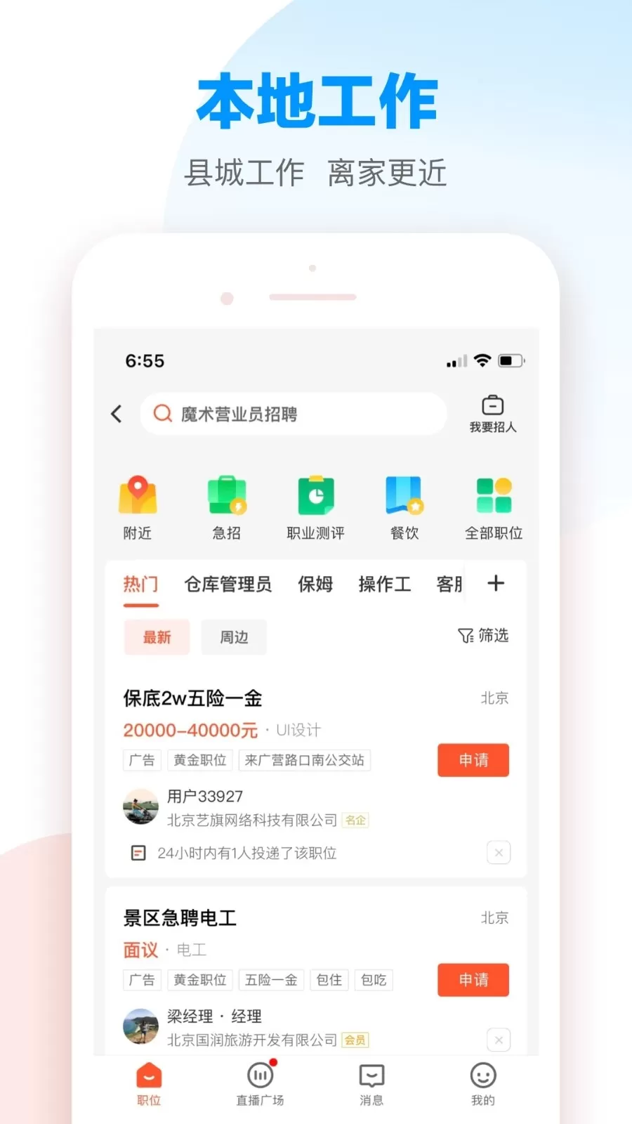 交易平台软件,国外黄金交易平台软件