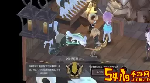 魔女之泉3ost价格 魔女之泉破解版