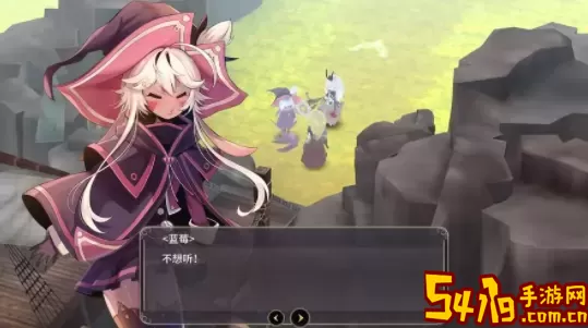 魔女之泉3结局后续男主在哪？魔女之泉3结局全人物图
