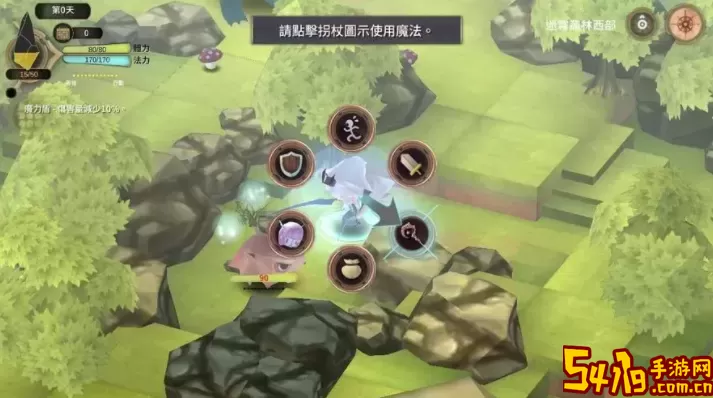 魔女之泉3矿洞救人攻略 魔女之泉3下载