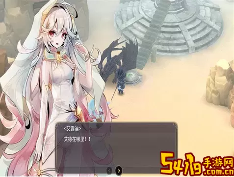 魔女之泉3修改版无条件制作 魔女之泉内置菜单,无条件制作版本
