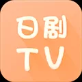 日剧TV正版