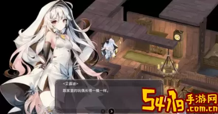 魔女之泉3pc和手机区别 魔女之泉3是单机游戏吗？