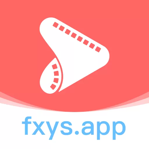 风信追剧免费版