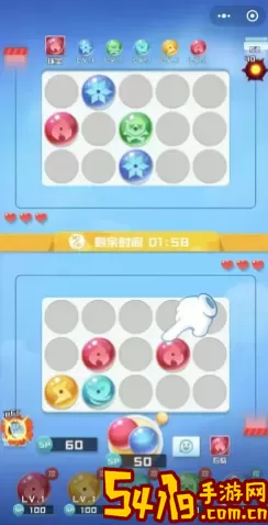 骰子大战攻略 骰子大战攻略大全