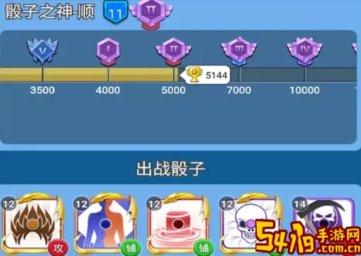 骰子大战礼包码100000钻石 骰子大战礼包码2021