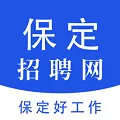 保定招聘网最新招聘信息