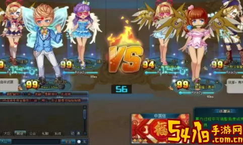 tnt弹道轨迹装扮大全 tnt弹道轨迹手游叫什么？