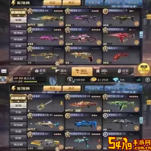 正义枪战被永久封禁了怎么办？正义枪战还有人玩吗？