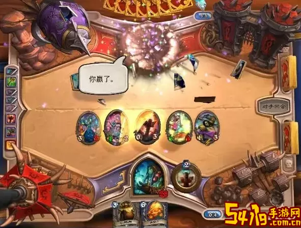 传说法师财富图腾 传说中的法师财富召唤
