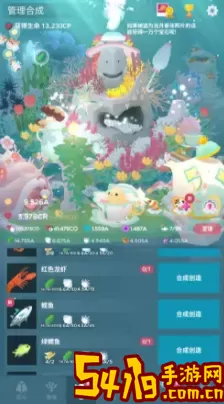 深海水族馆如何买东西？深海水族馆购物攻略