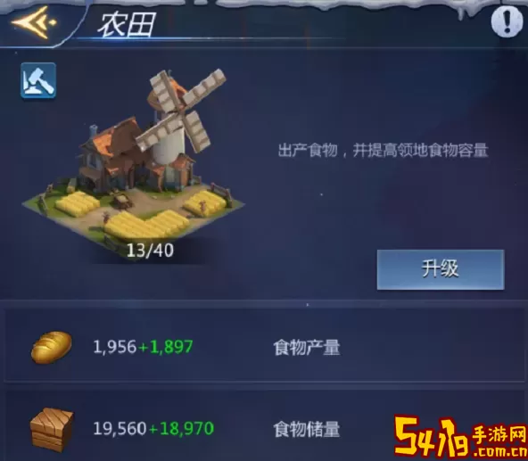谜题大陆如何爆兵？谜题大陆兵如何爆？