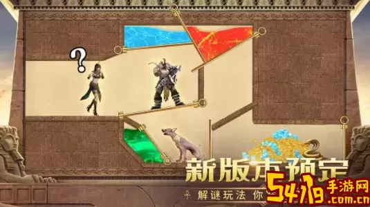 谜题大陆OPPO手机登录怎么？谜题大陆OPPO手机登录技巧