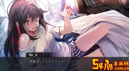 魔女兵器nga 魔女兵器NGA排名