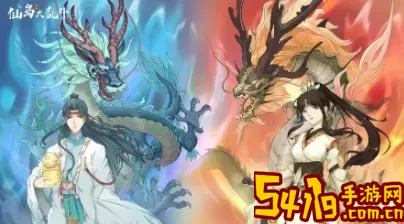仙岛大乱斗新区开服时间 仙岛大乱斗新区开服时间