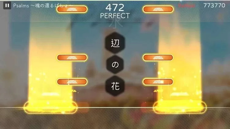 Gadvia原版下载图2