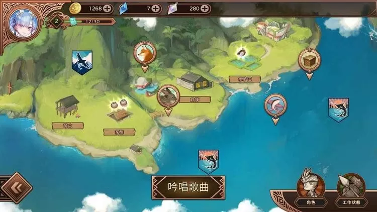 Gadvia原版下载图1