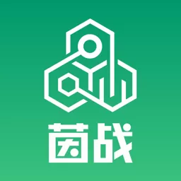 茵战官网版手机版