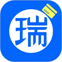 瑞和宝官方版下载