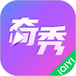 奇秀app安卓版