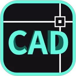 CAD快速看图下载最新版