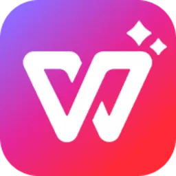 WPS Office最新版