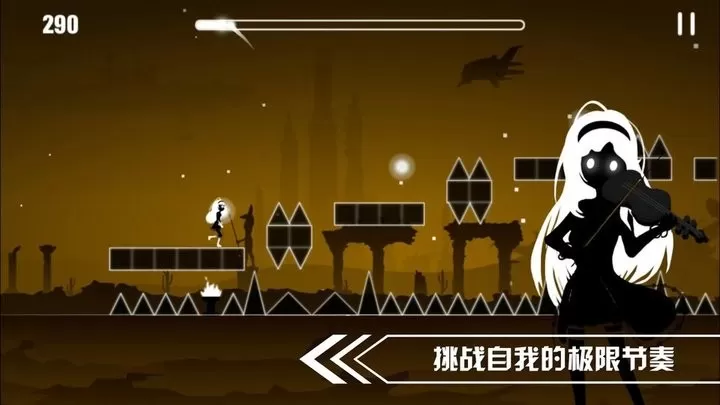 缪斯余音游戏手机版图1