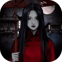 怨憎会下载正版