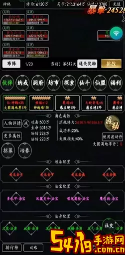 剑气除魔青龙刀是必买的吗？剑气除魔青龙刀推荐购买