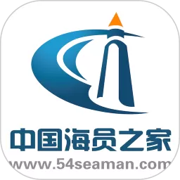 中国海员之家正式版下载安卓