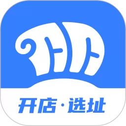 上上参谋下载正版