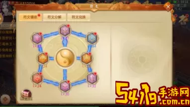 青云诀2boss爆率时间 青云诀2BOSS爆率时间