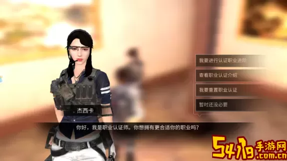 明日之后什么职业最赚钱？明日之后最赚钱职业