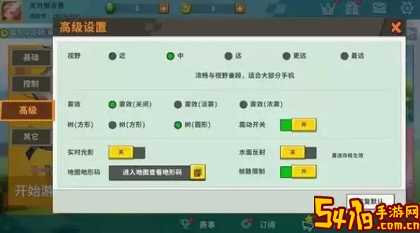 迷你世界DNF资料站下载安装 迷你世界DNF资料站下载安装
