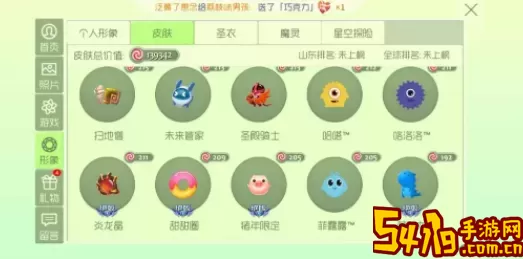 球球大作战id名字大全两个字 球球大作战ID名字精选