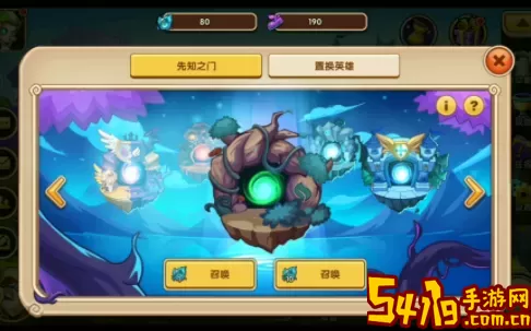 放置与召唤快速升到100级 放置召唤 快速升级100级
