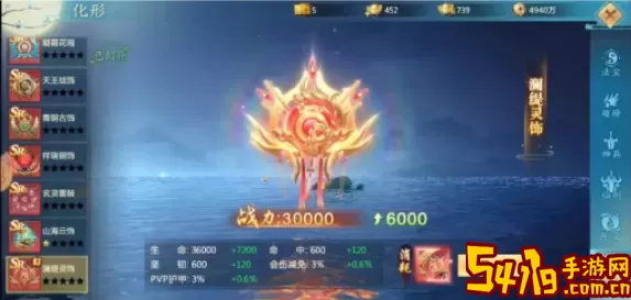 青云诀2开服时间表 青云诀2开服时间查询