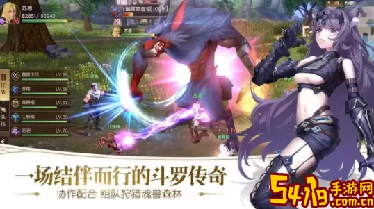 绝世唐门手游还能玩吗？绝世唐门手游依然可玩