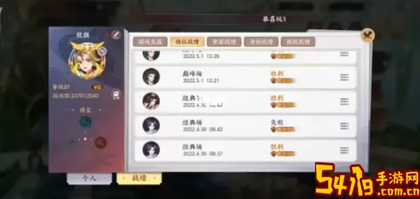 怒焰三国杀升级快吗？怒焰三国杀升级速度
