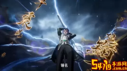 绝世唐门手游表情包 唐门手游表情包