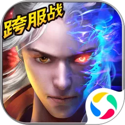 剑雨九天安卓版app