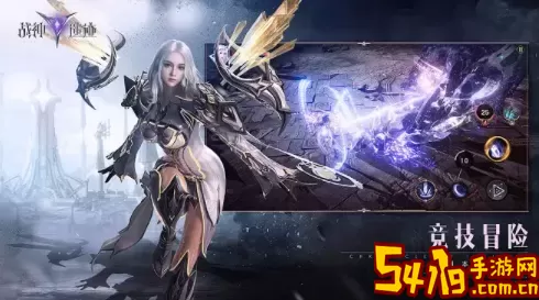 战神遗迹boss 战神遗迹BOSS攻略