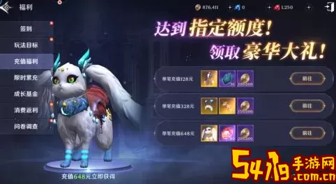 战争之轮氪金吗？战争之轮氪金价值吗？