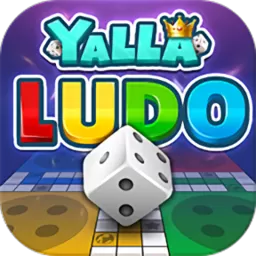 Yalla Ludo手机版下载